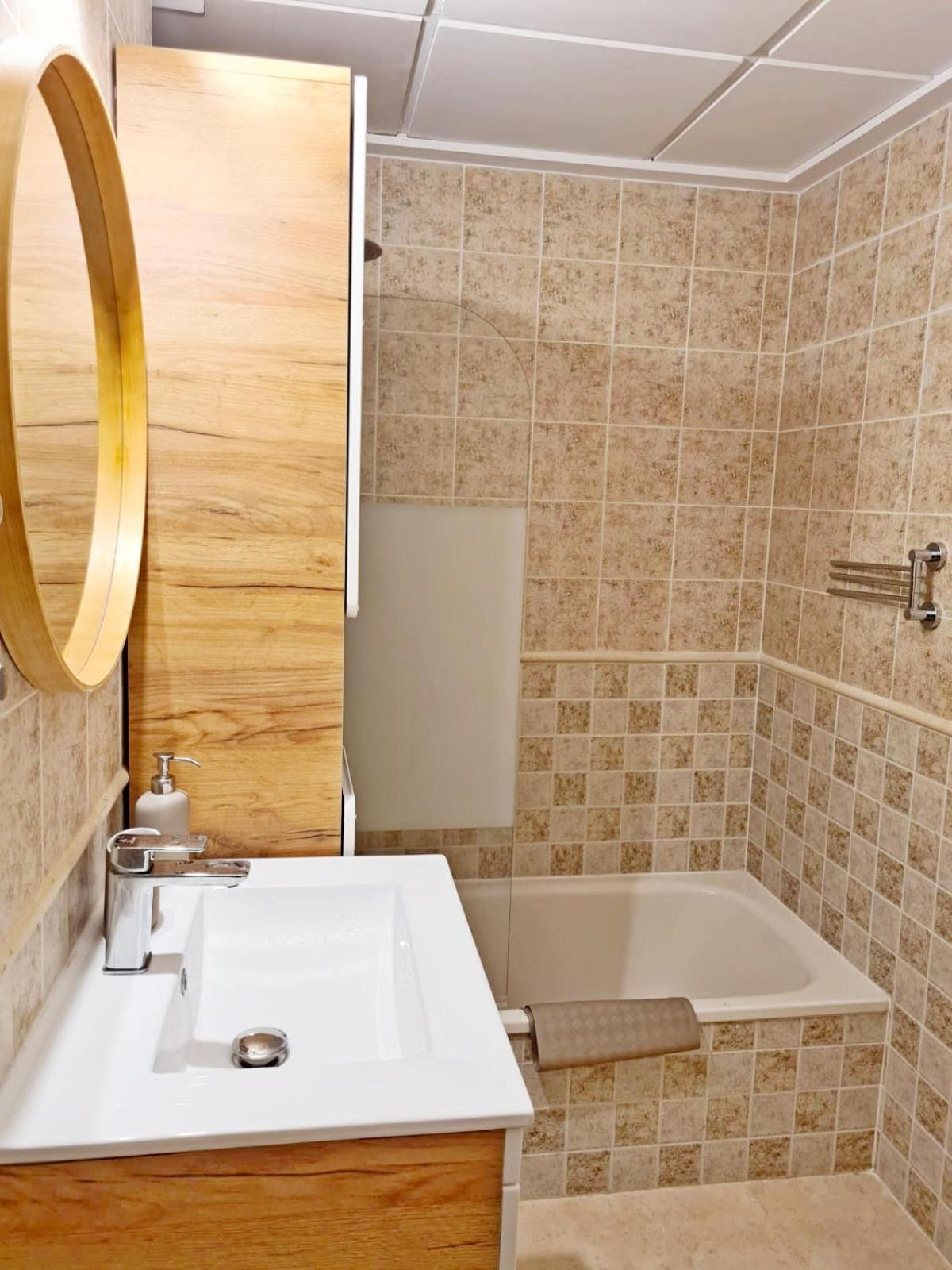 Aguamaris Apartamento *